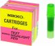 NIKKO HIGHLIGHTER - REFILLS - BOX OF 5 - GREEN - 1294R