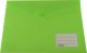 DOCUMENT WALLET - A4 - BUTTON CLOSURE - NAME POCKET - GREEN - A4W04N