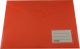 DOCUMENT WALLET - A4 - BUTTON CLOSURE - NAME POCKET - ORANGE - A4W06N