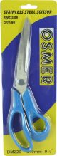 OSMER 240mm UTILITY HEAVY DUTY SCISSORS - DM229