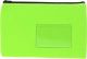 NEOPRENE NAME CARD PENCIL CASE - 1 ZIP - 23 X 15.5CM - GREEN - N2315G