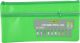 CLOTH BACKED PU WITH ALPHABET NAME CARD INSERT - 2 ZIP - 35 X 18CM - GREEN - NAM3518G2