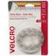 HANGSELL - VELCRO® BRAND STICK ON HOOK ONLY DOTS - 16MM X 100 DOTS - WHITE - V90204