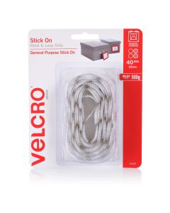 HANGSELL - VELCRO® BRAND STICK ON HOOK & LOOP DOTS - 40 DOTS X 22MM - WHITE - V25569